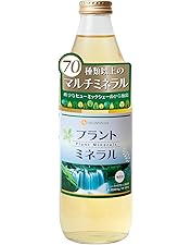 Amazon.co.jp: 【雑誌掲載】 フルボ酸 フルボ酸ミネラル 原液 植物性